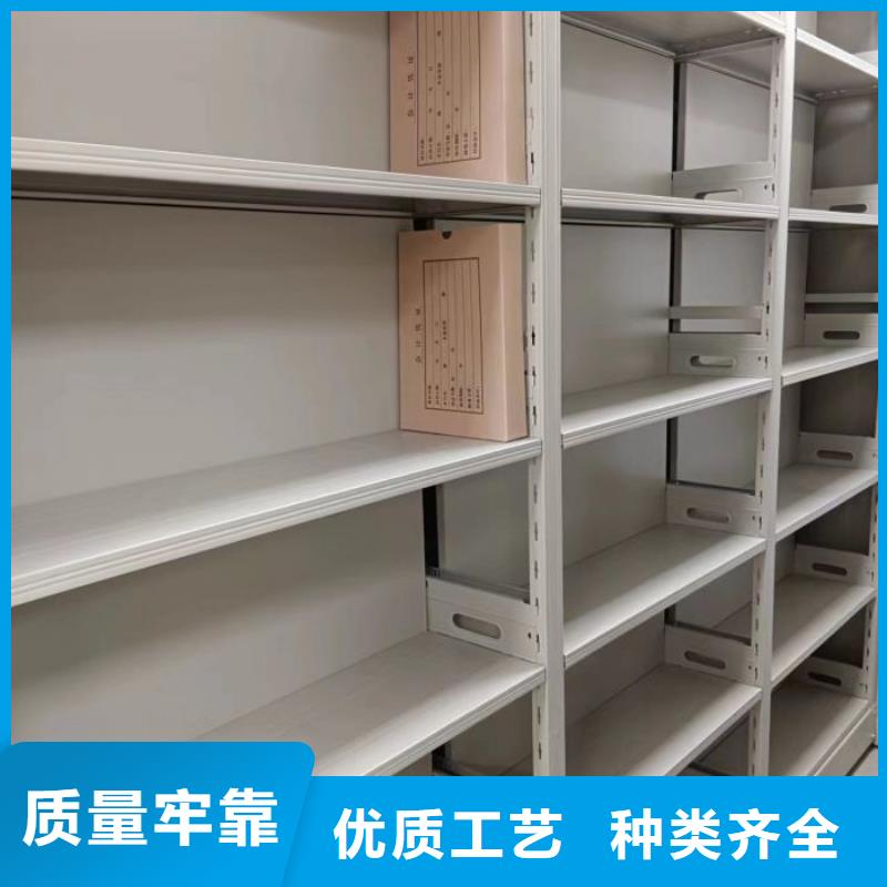 供应密集书柜_诚信企业