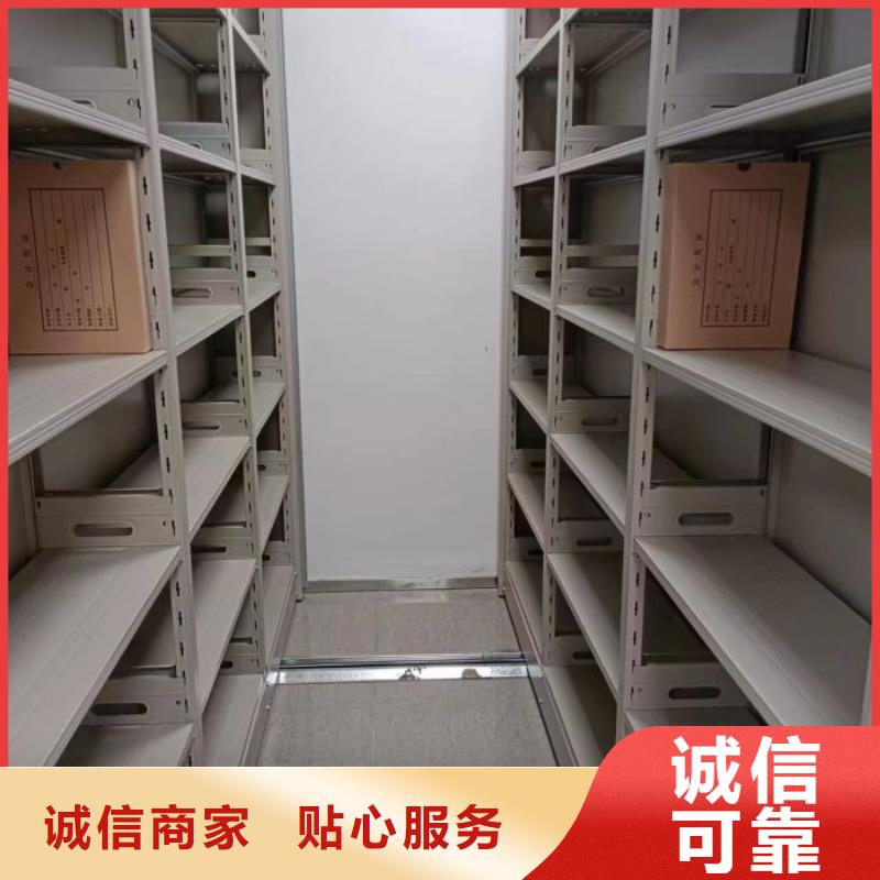 产品性能受哪些因素影响【泽信】手摇密集柜