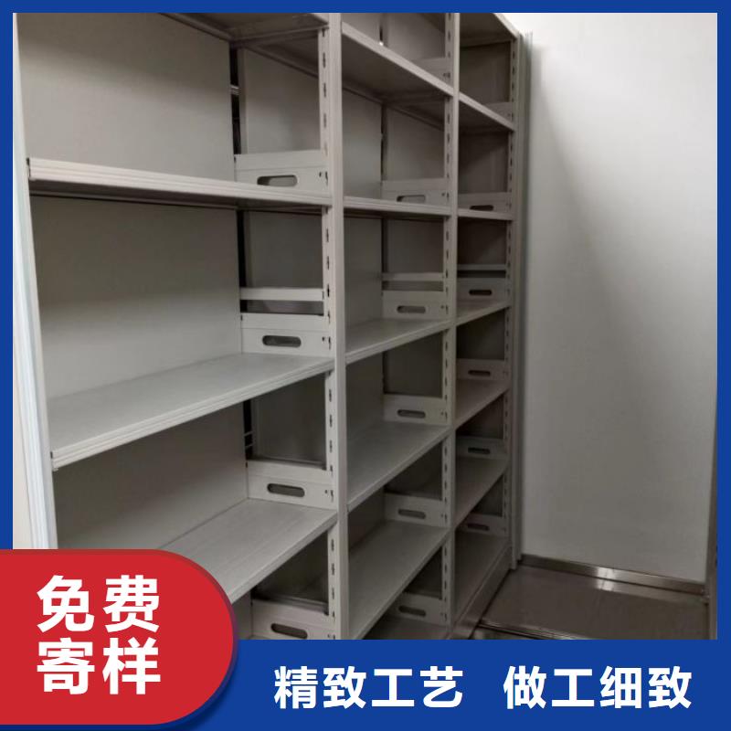 ：机械式密集柜供货商