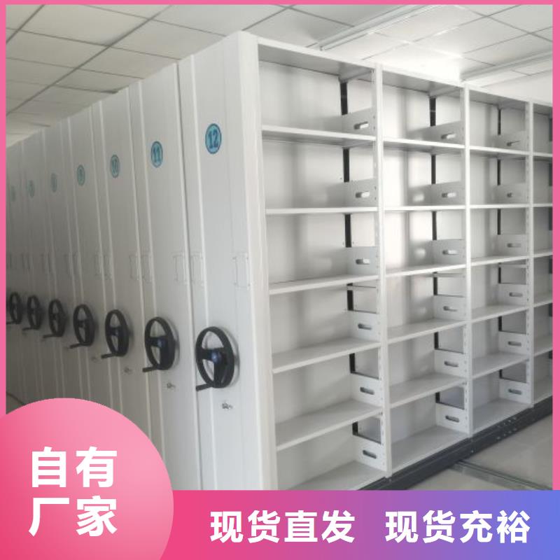 标本密集柜-买贵可退
