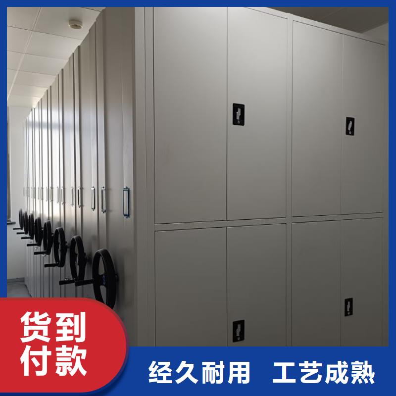 如何合理安装与操作【泽信】档案架