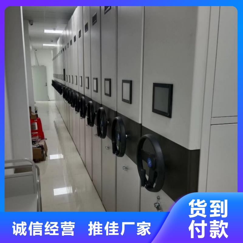 价格合理的密集手动档案柜经销商
