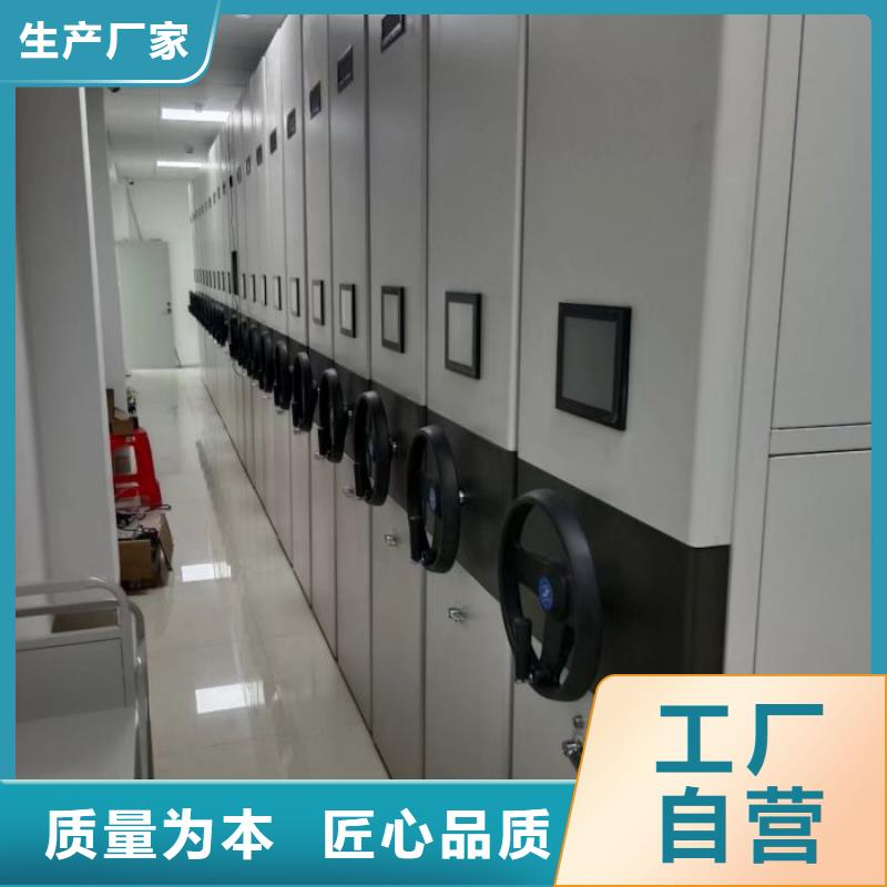 报价多少钱【泽信】档案室手摇密集架