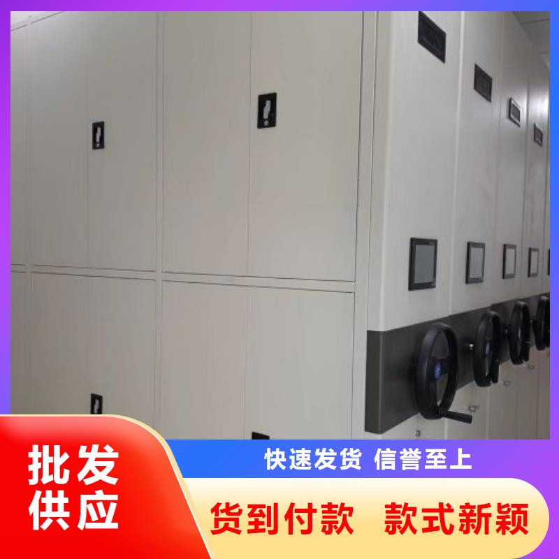 销售图书密集架公司