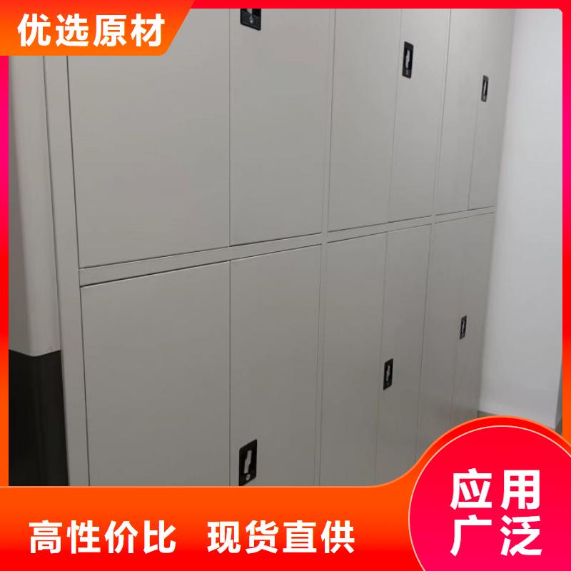 批发保密文件柜_精选厂家