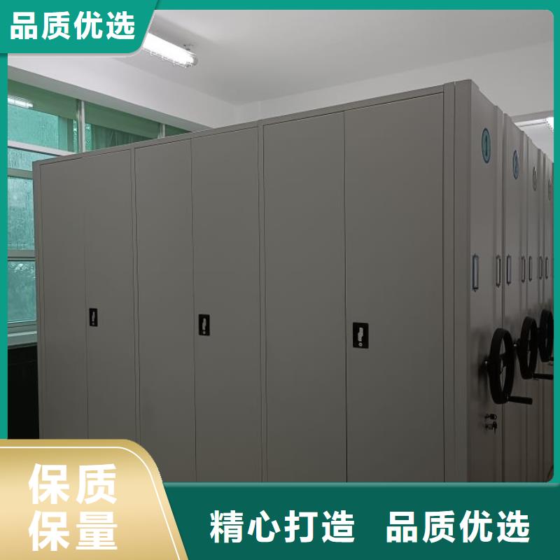 抱诚守真【泽信】封闭式密集柜