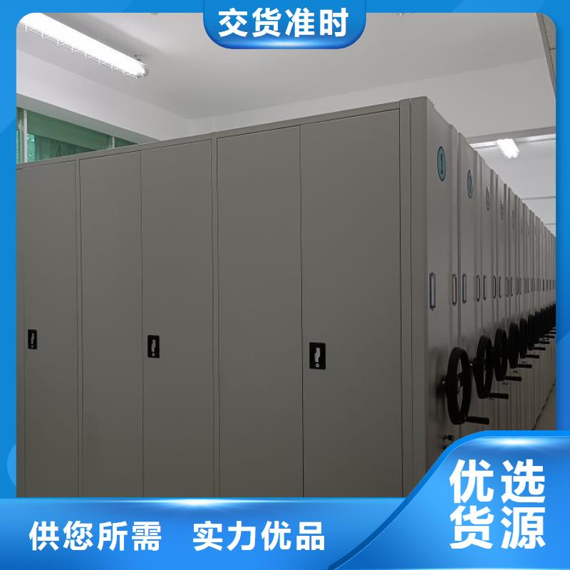 产品性能受哪些因素影响【泽信】手摇密集柜