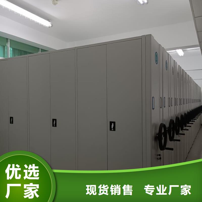 产品使用有哪些基本性能要求【泽信】手摇密集架