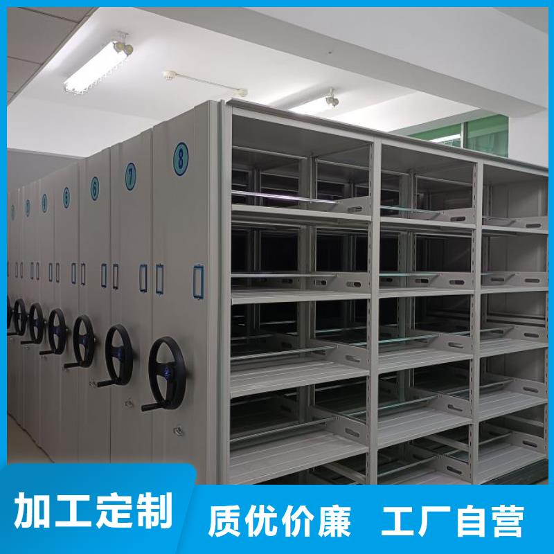 产品使用的注意事项【泽信】档案室智能密集柜