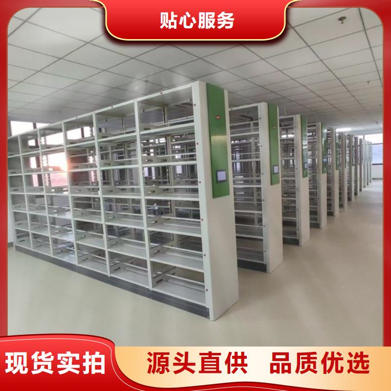 柱式手动密集架货到付款