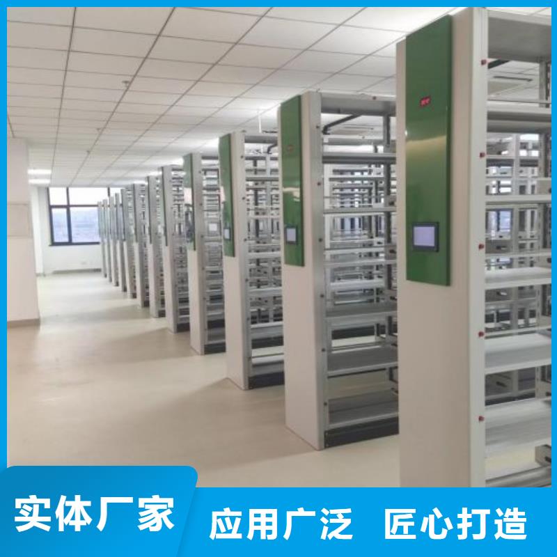 产品性能受哪些因素影响【泽信】手摇密集柜