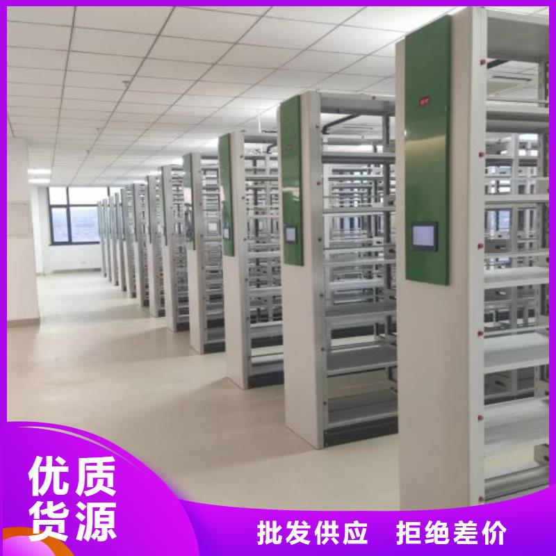 功能及特点产品的选用原则有哪些【泽信】活动式密集架