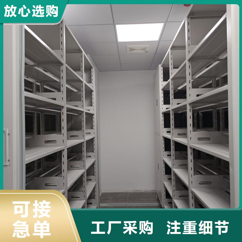 产品性能受哪些因素影响【泽信】手摇密集柜