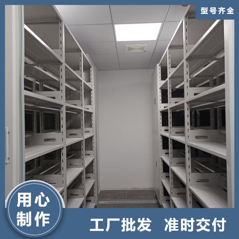 产品问题的原理和解决【泽信】密集架