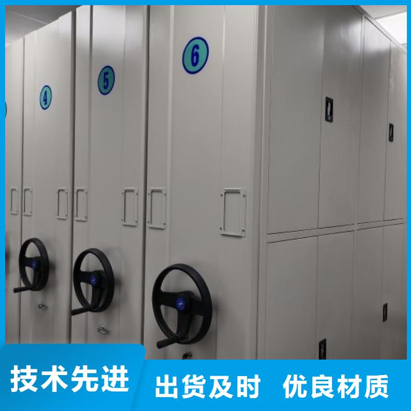 谁家便宜【泽信】拆装档案保管密集柜