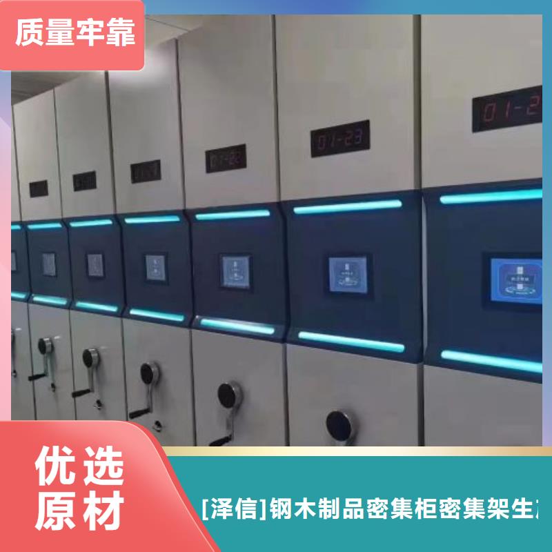 档案室档案柜可配送到厂