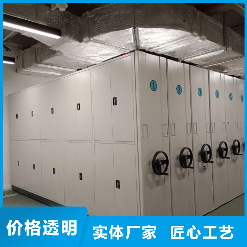 #保密文件柜#-欢迎您