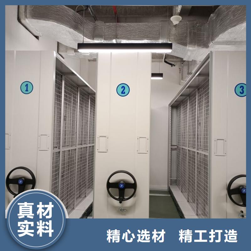 如何合理安装与操作【泽信】档案架