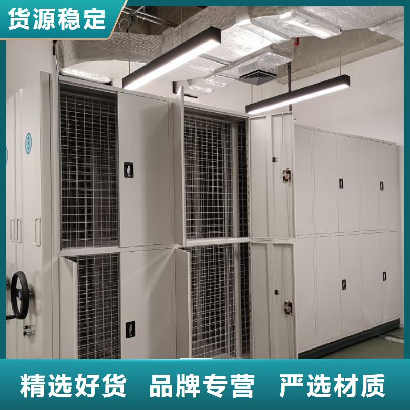 行业营销渠道开发方式【泽信】蜡片密集柜