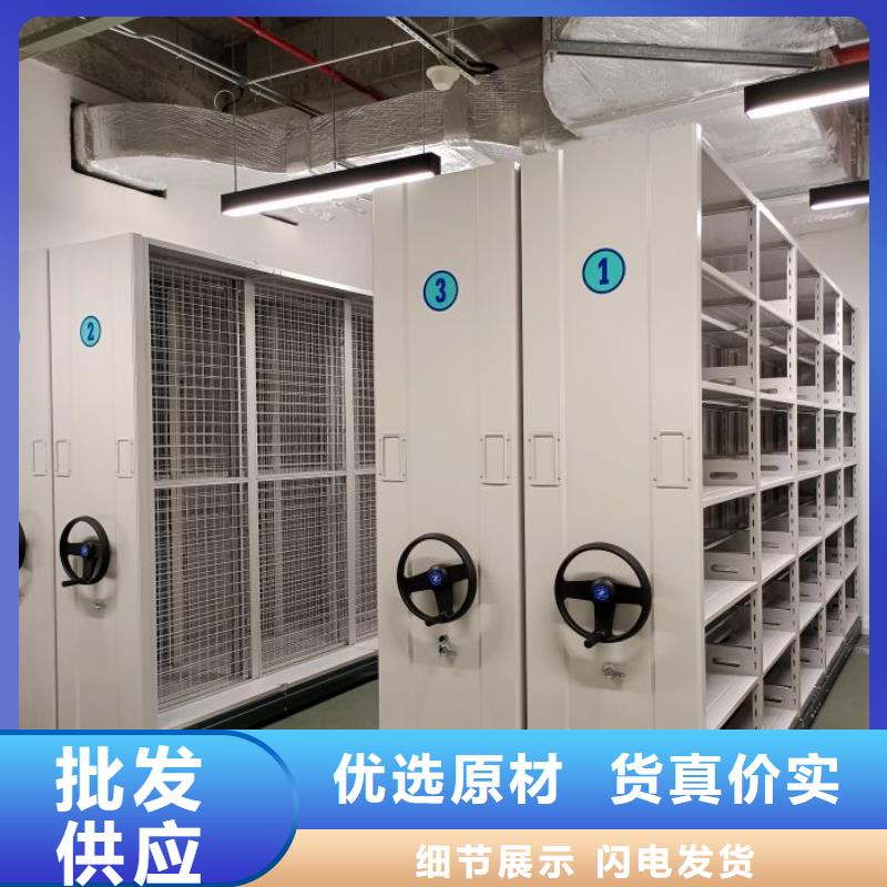 产品使用的注意事项【泽信】档案室智能密集柜