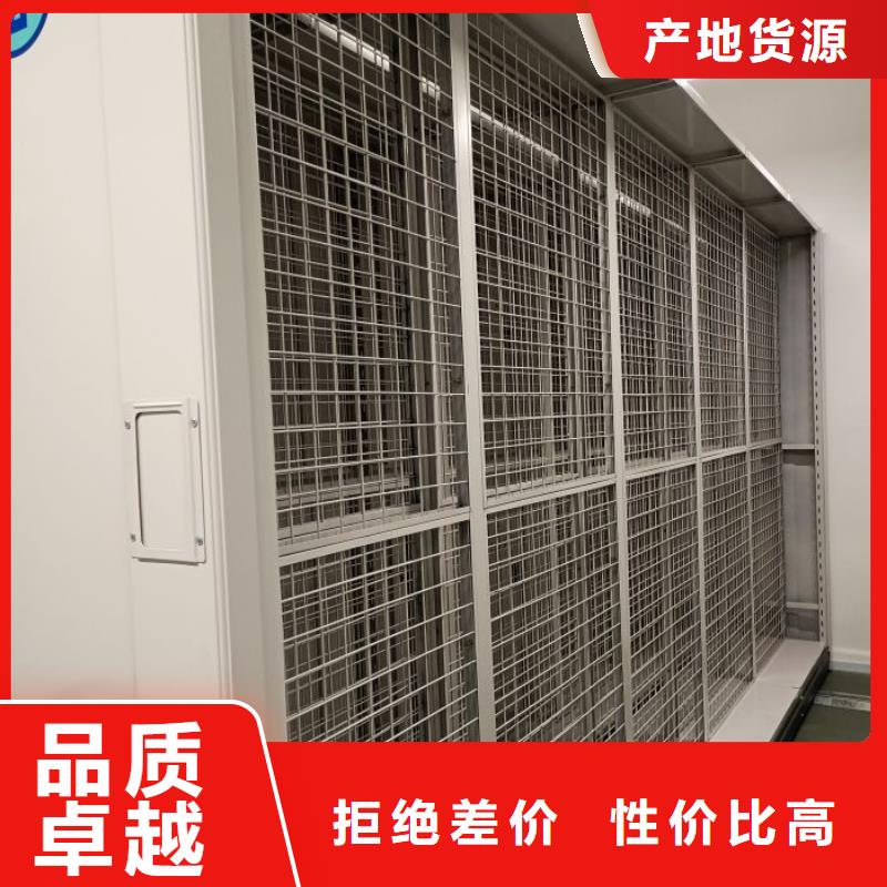 产品使用中的长处与弱点【泽信】五层箱式密集架