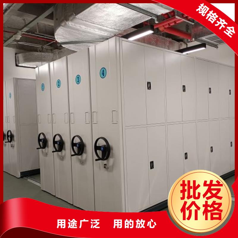 产品问题的解决方案【泽信】档案移动柜