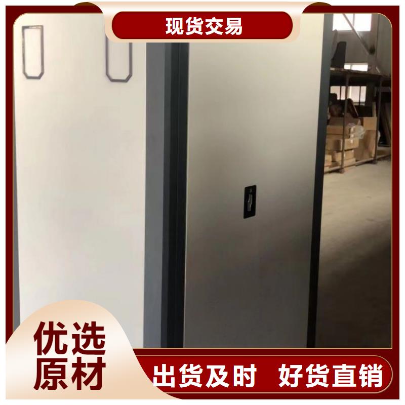 产品运用时的禁忌【泽信】移动型密集架