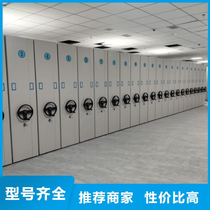 厂家迅速开拓市场的创造途径【泽信】机械式手摇密集柜