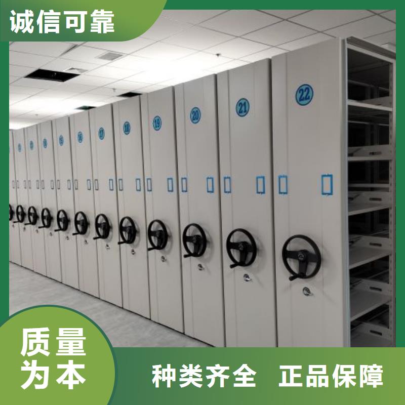 产品问题的解决方案【泽信】挂电表密集柜