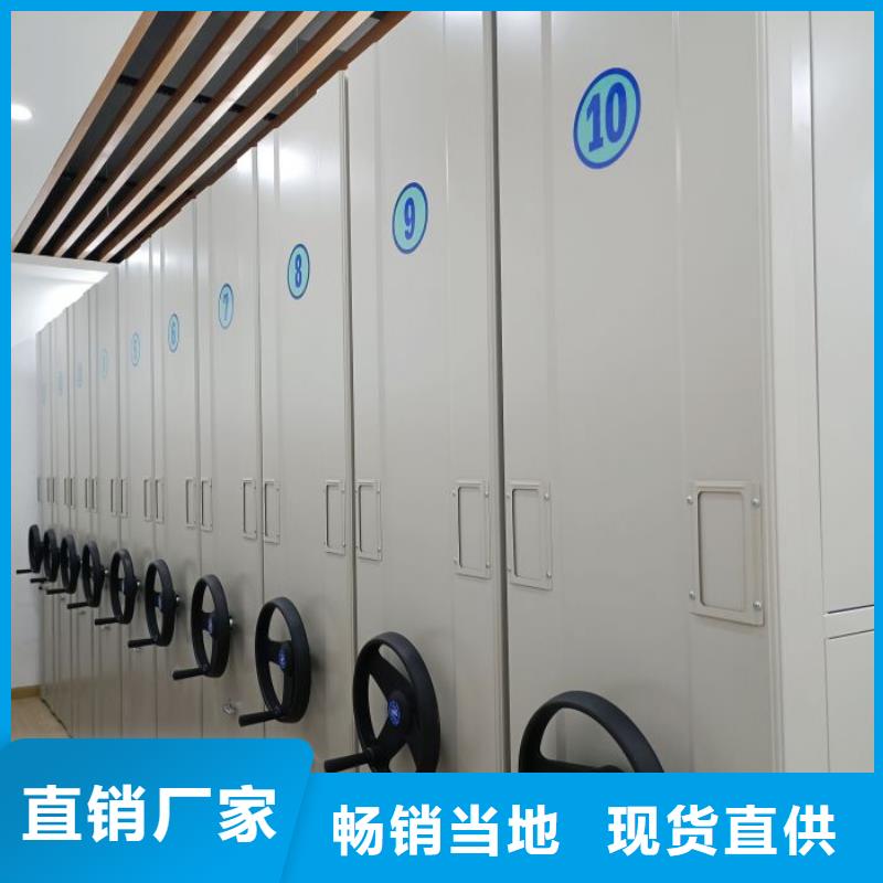 功能及特点产品的选用原则有哪些【泽信】活动式密集架