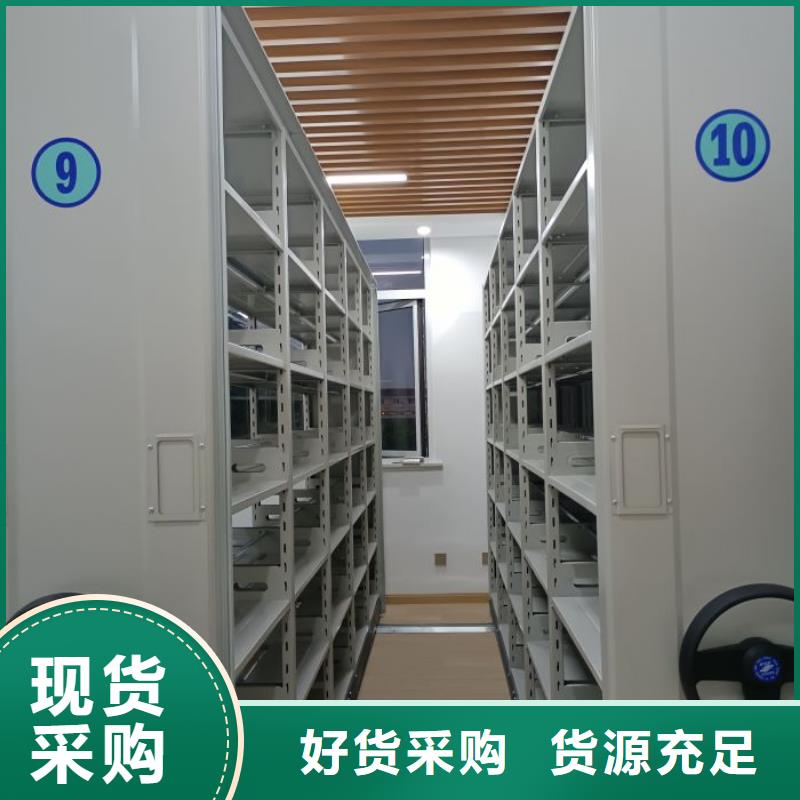生产图书密集架的公司