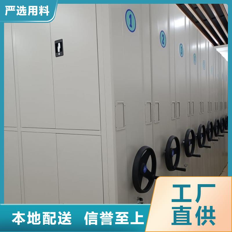 招标采购【泽信】档案架