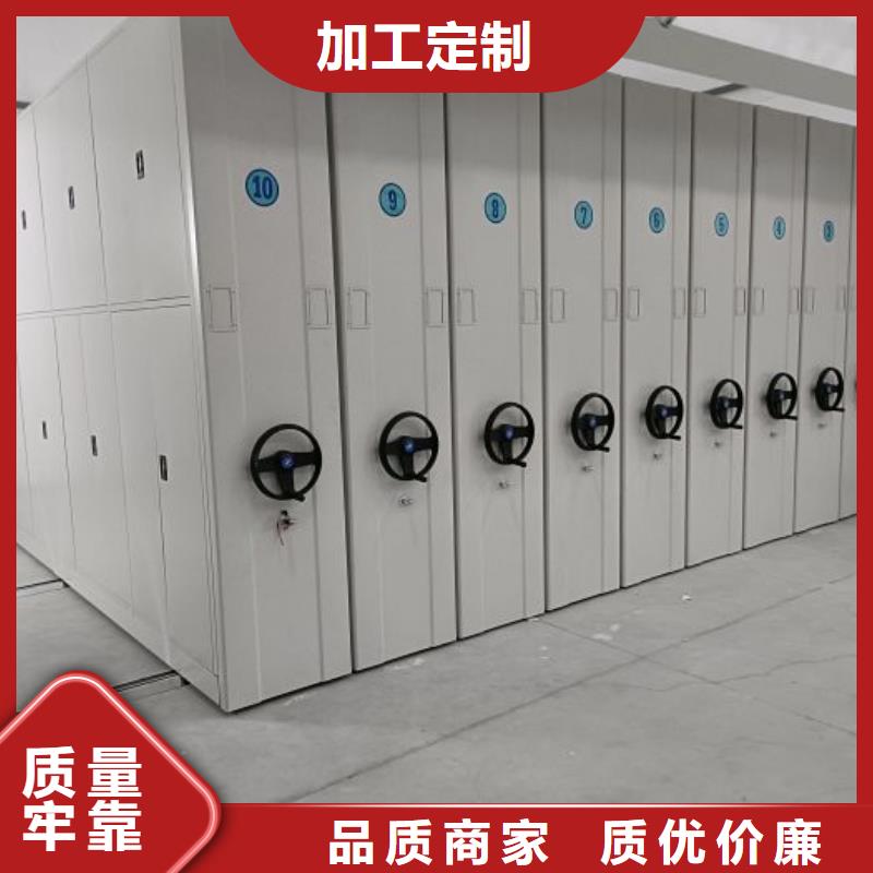 产品发展趋势和新兴类别【泽信】档案架
