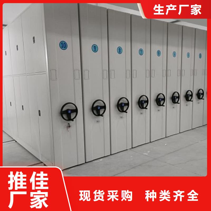 产品发展趋势和新兴类别【泽信】档案架