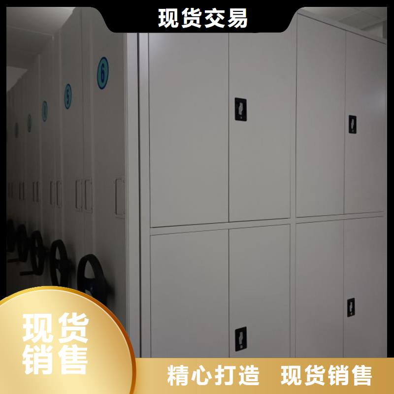 敬请来电【泽信】书画密集架