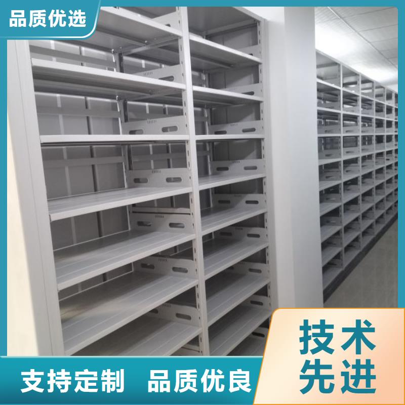 哪个性能好【泽信】密集柜