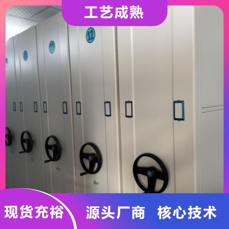 产品使用中的长处与弱点【泽信】五层箱式密集架