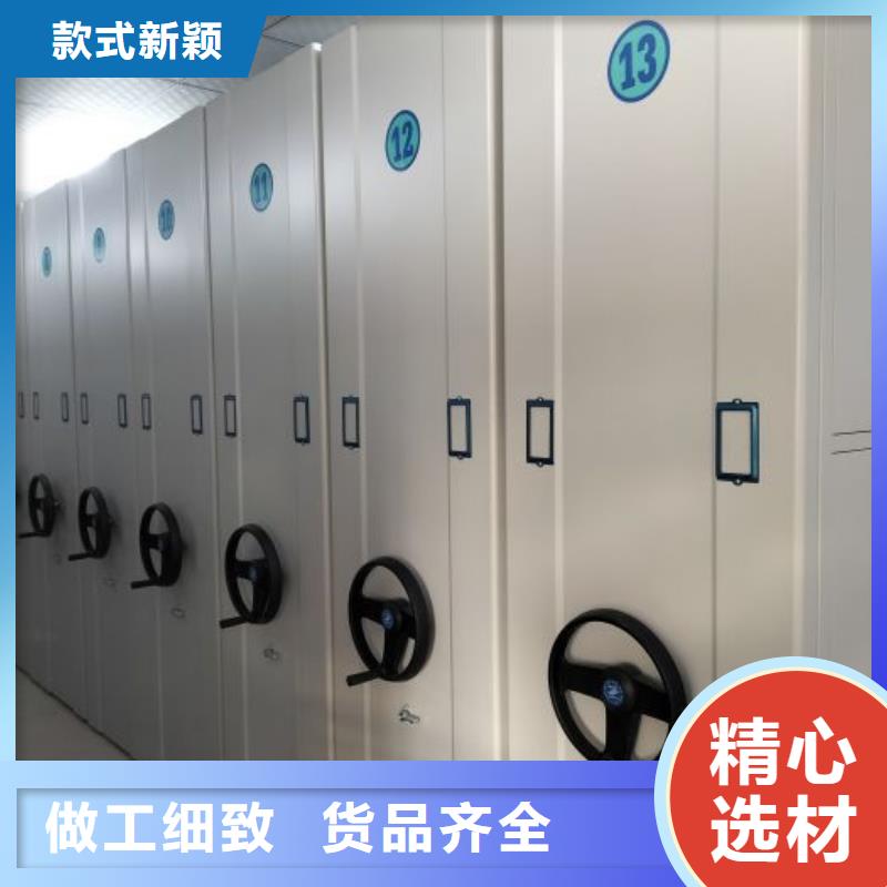产品发展趋势和新兴类别【泽信】手动型密集架