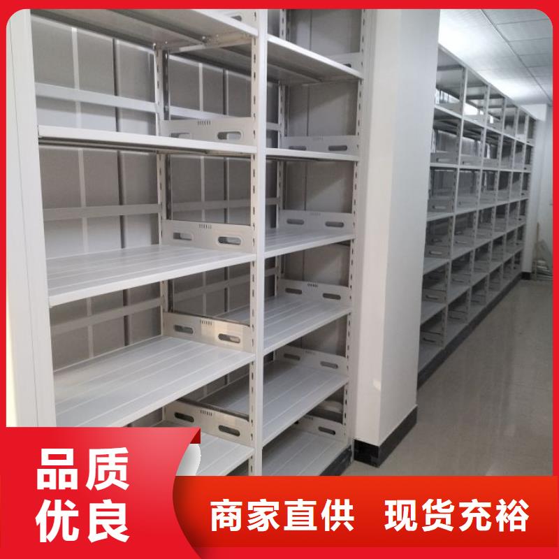 产业市场发展将趋于平稳增长【泽信】移动密集档案架