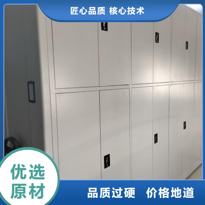 行业营销渠道开发方式【泽信】蜡片密集柜