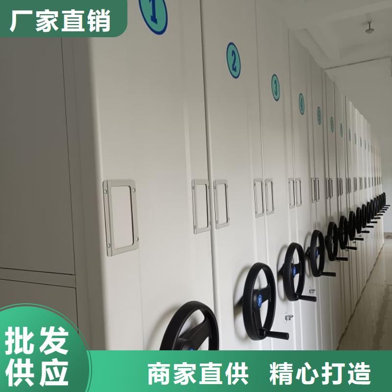 产品使用有哪些基本性能要求【泽信】手摇密集架