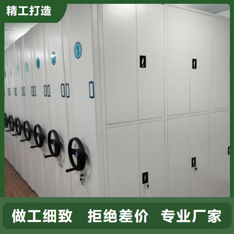 产品的广泛应用情况【泽信】手摇移动铁皮柜
