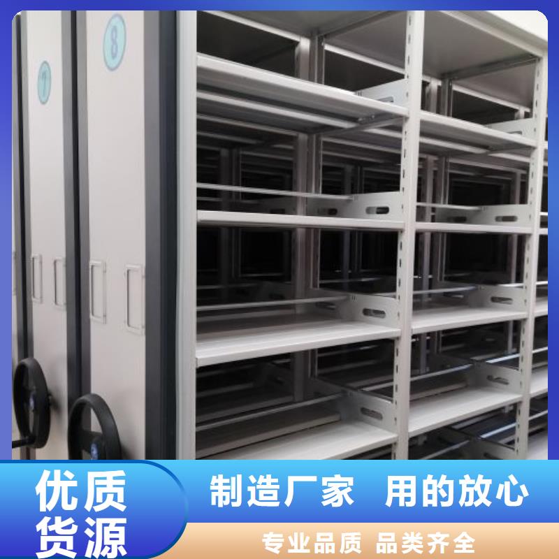 安装操作注意事项【泽信】手动型密集架
