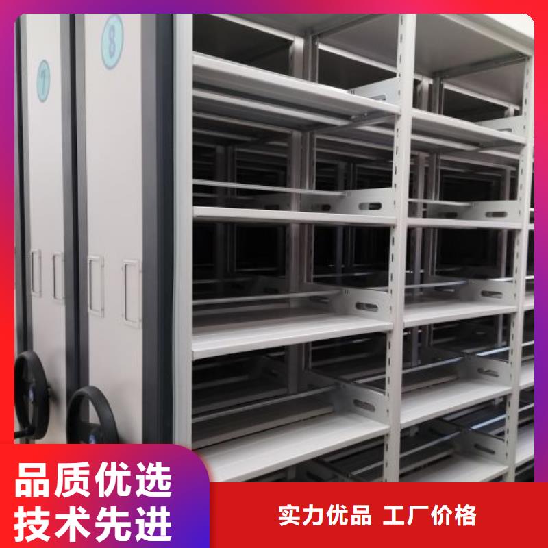 行业的现状并持续发展【泽信】全封闭式移动密集柜