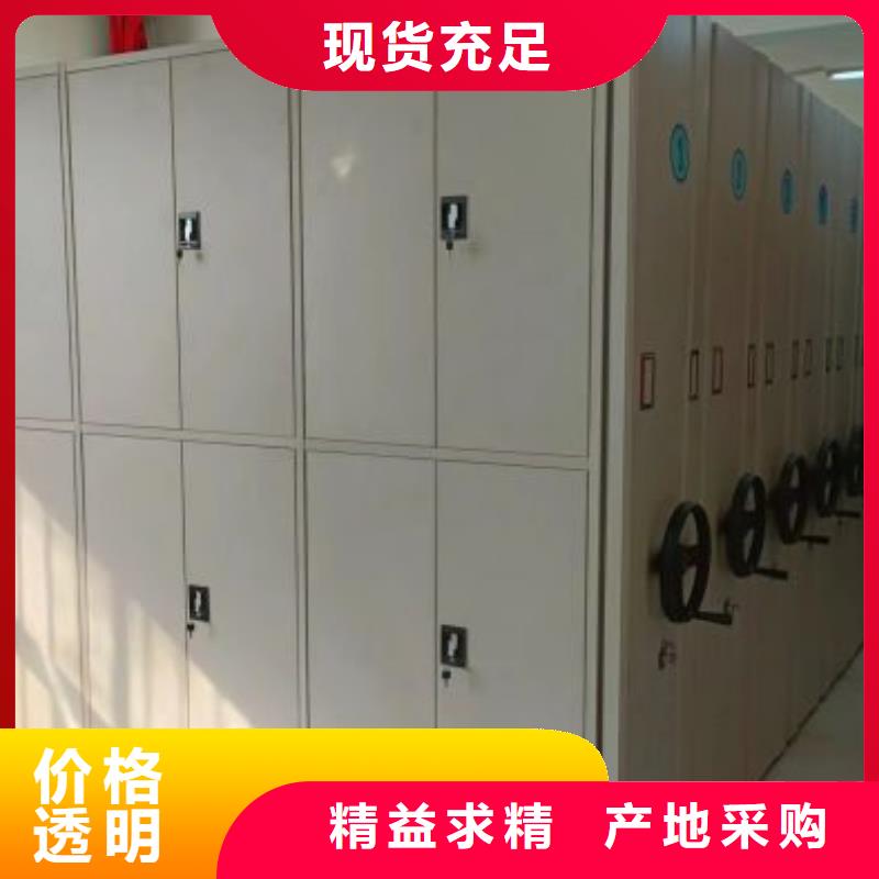 行业的发展现状及方案【泽信】钢制密集柜