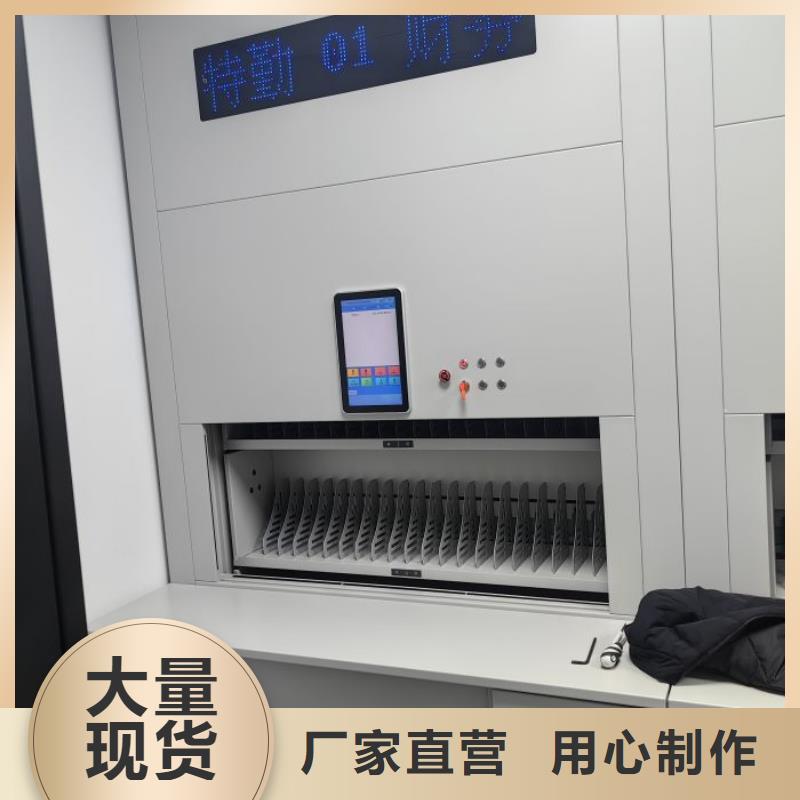 产品的选择常识【泽信】手摇动密集架