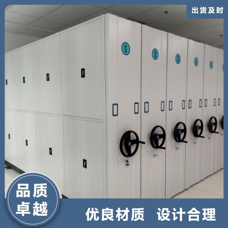 招标采购【泽信】网片式油画密集架