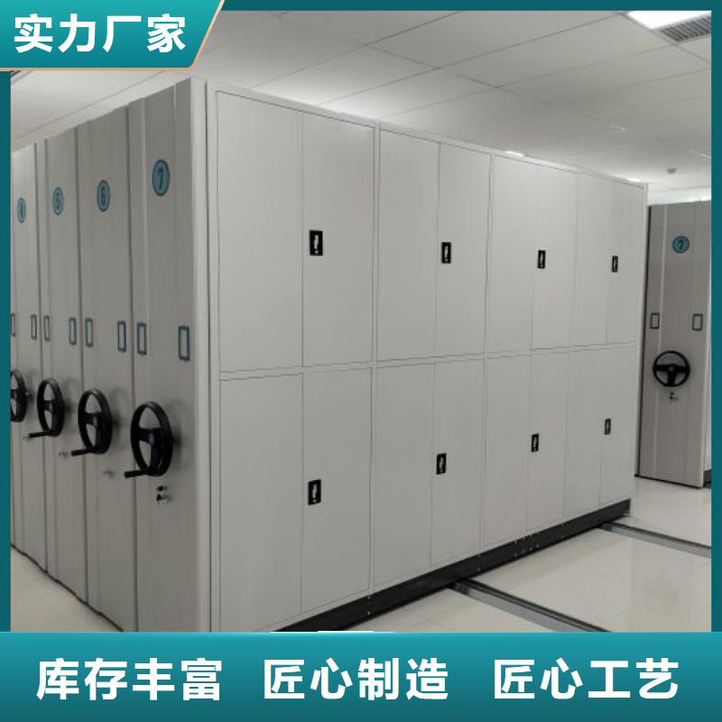 行业营销渠道开发方式【泽信】文昌市网片式油画密集架