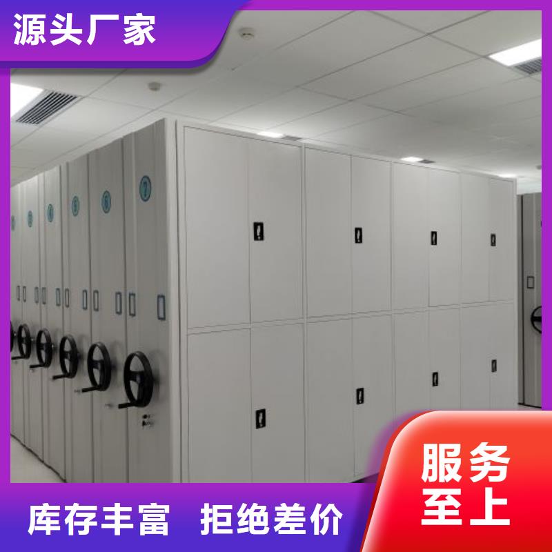 支持定制的保密铁皮柜厂家