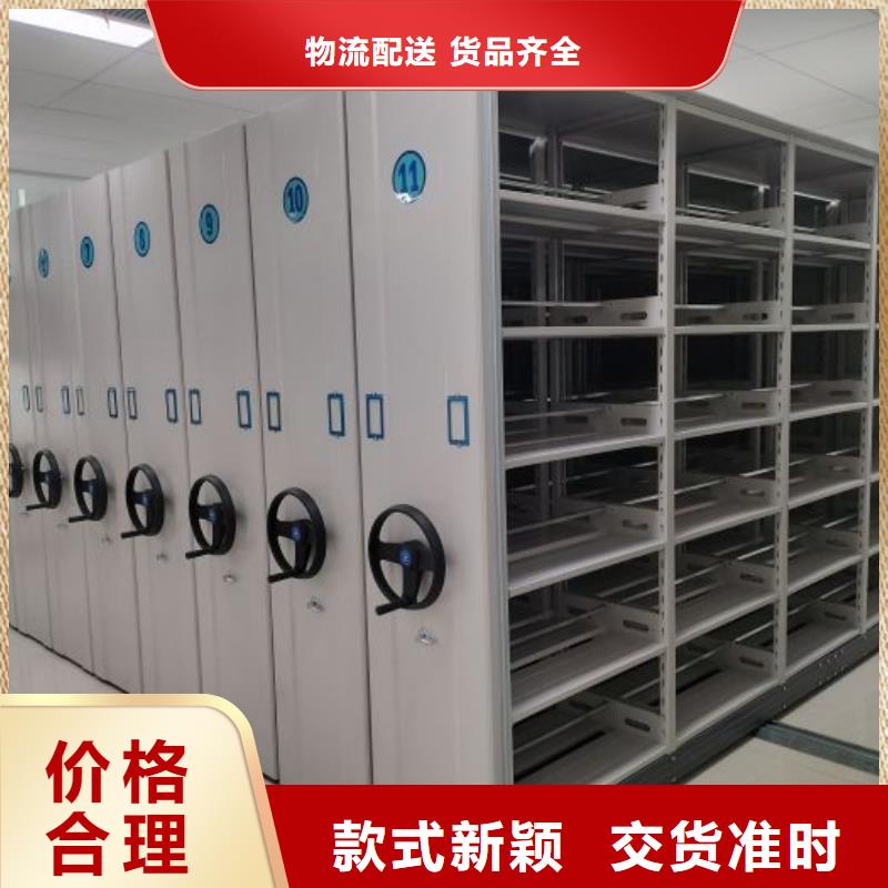产品性能受哪些因素影响【泽信】电脑控制密集架